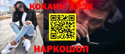 мескалин Бузулук