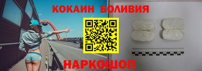 прущие крисы Бугуруслан