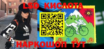 прущие крисы Бугуруслан