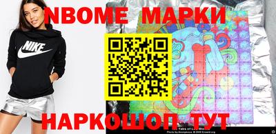 мефедрон VHQ Будённовск