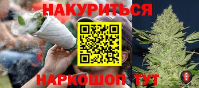 прущие крисы Бугуруслан