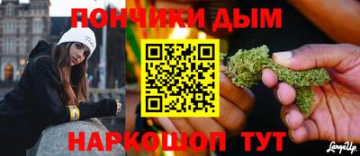 мефедрон VHQ Будённовск