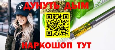 прущие крисы Бугуруслан