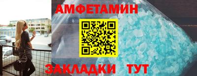 мескалин Бузулук