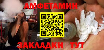прущие крисы Бугуруслан