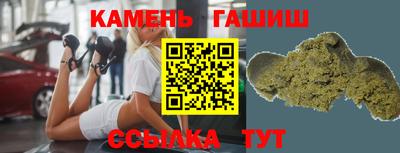 мефедрон VHQ Будённовск